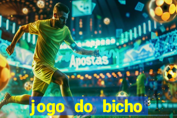 jogo do bicho poderosa do vale